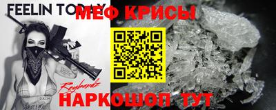 дистиллят марихуана Пугачёв