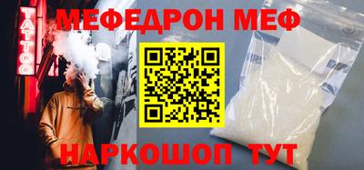 твердый Пыть-Ях