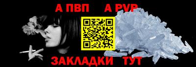 дистиллят марихуана Пугачёв