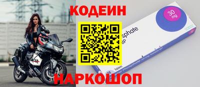 твердый Пыть-Ях