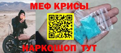 экстази Пушкино