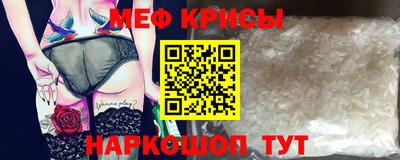 твердый Пыть-Ях