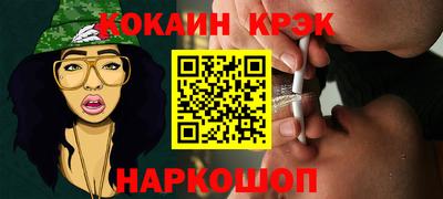 твердый Пыть-Ях