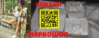 дистиллят марихуана Пугачёв