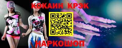 дистиллят марихуана Пугачёв