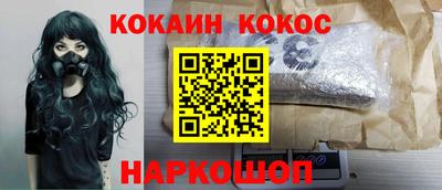 экстази Пушкино