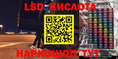 твердый Пыть-Ях