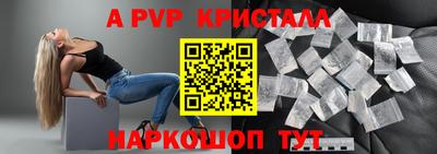 дистиллят марихуана Пугачёв