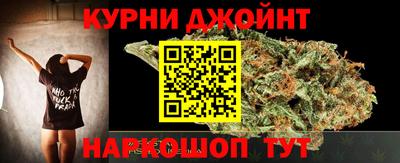 экстази Пушкино