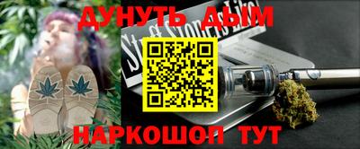 твердый Пыть-Ях