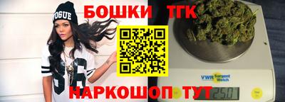 экстази Пушкино