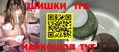 экстази Пушкино