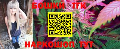 экстази Пушкино