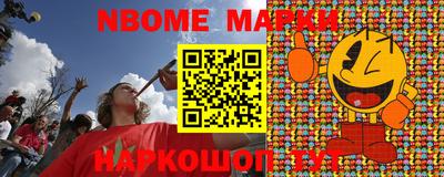 дистиллят марихуана Пугачёв