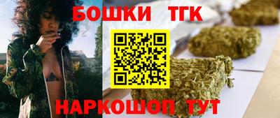 экстази Пушкино