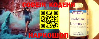 экстази Пушкино