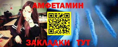 дистиллят марихуана Пугачёв