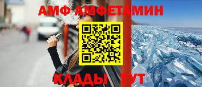дистиллят марихуана Пугачёв