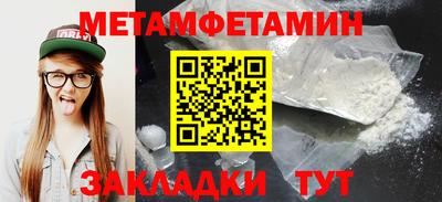 экстази Пушкино
