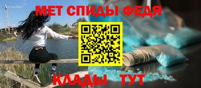 твердый Пыть-Ях