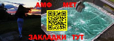 дистиллят марихуана Пугачёв