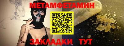 твердый Пыть-Ях