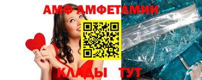 экстази Пушкино