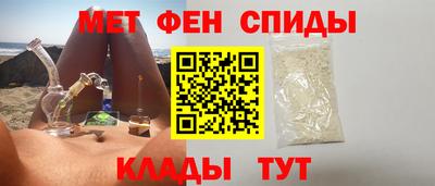 твердый Пыть-Ях
