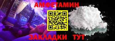 экстази Пушкино