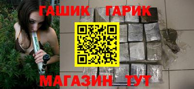 MESCALINE Рязань