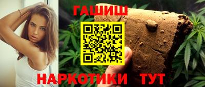 экстази Пушкино