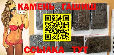 дживик Рузаевка