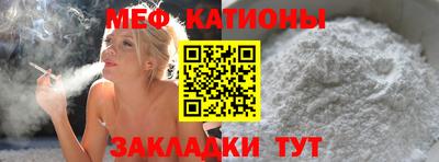 экстази Пушкино