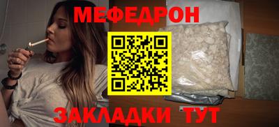 твердый Пыть-Ях