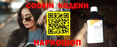 дистиллят марихуана Пугачёв