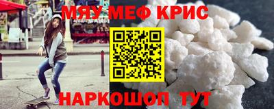 дистиллят марихуана Пугачёв