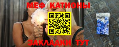твердый Пыть-Ях